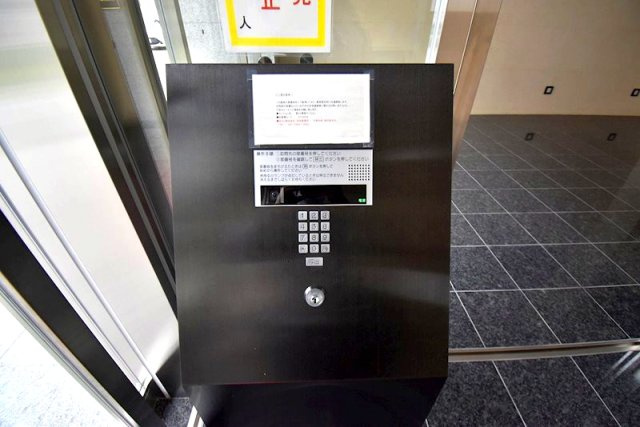 【その他共用部分】第22関根マンション