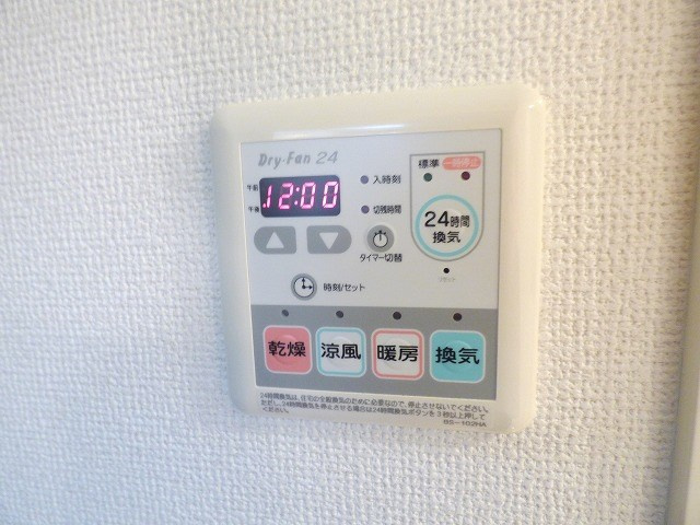 【設備】プレサンス天満ステーションフロント