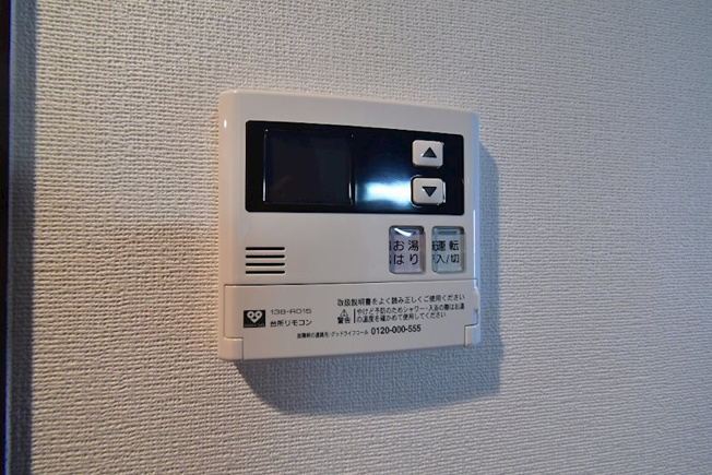 【設備】プランドール新大阪NORTHレジデンス