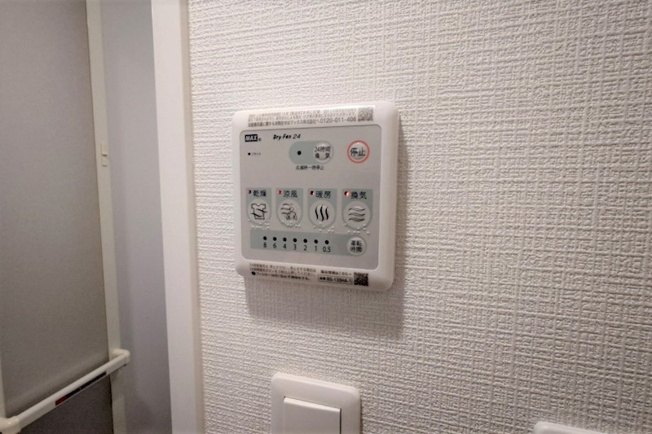 【設備】