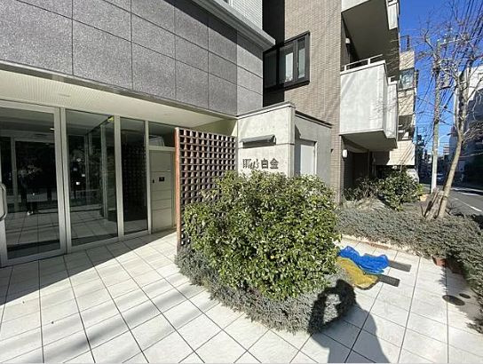 【その他】Ｗａｔ’ｓ白金