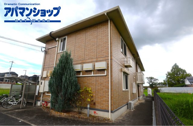 ヒルパストラルⅡ