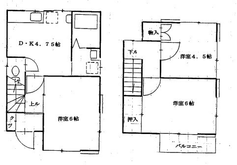 北3の楽園ハウスの間取り