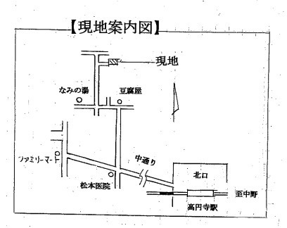北3の楽園ハウスの地図