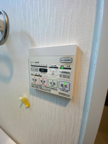 パーフェクトライフ京橋駅前の設備|パーフェクトライフ京橋駅前　浴室設備