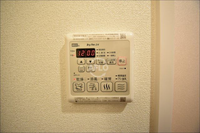 プレサンス松屋町ヴェルデスの設備|プレサンス松屋町ヴェルデス　浴室リモコン