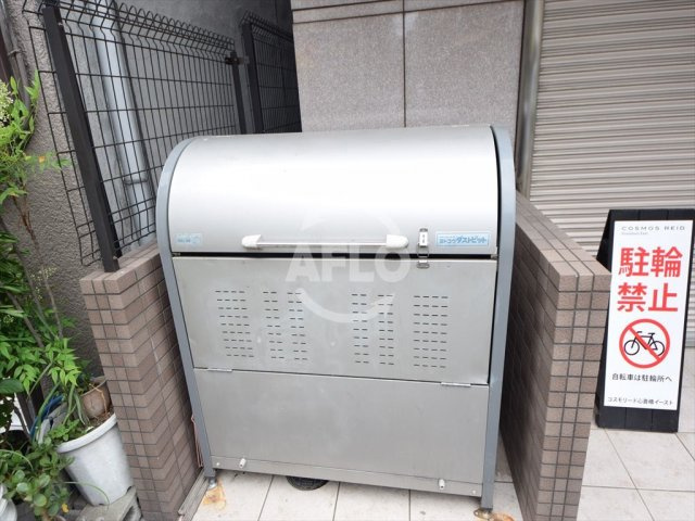 ブリリアントコート心斎橋イーストのその他共用部分|ブリリアントコート心斎橋イースト　ゴミステーション