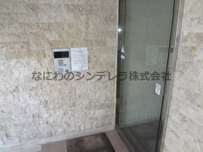  | パールシティマンション玉出