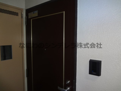  | パールシティマンション玉出