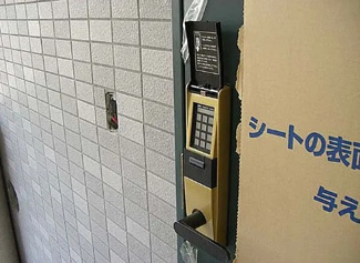 【セキュリティ】 | シュミネ森下