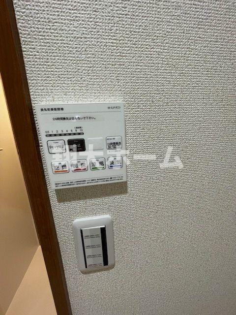 シャトレガーデンプレイスのその他