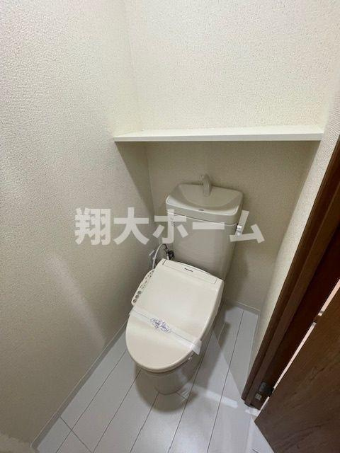 シャトレガーデンプレイスのトイレ