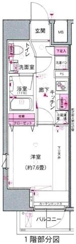 デュアレス愛宕虎ノ門の間取り|間取りです。