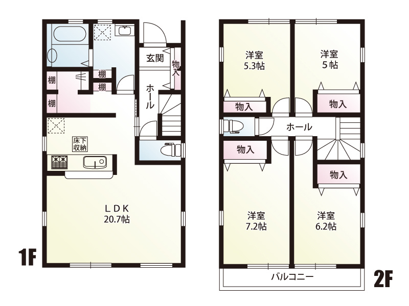 【間取り】