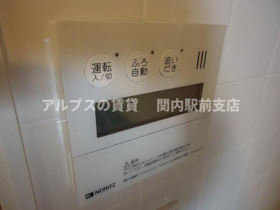 【その他】 | ルメイユ横浜関内