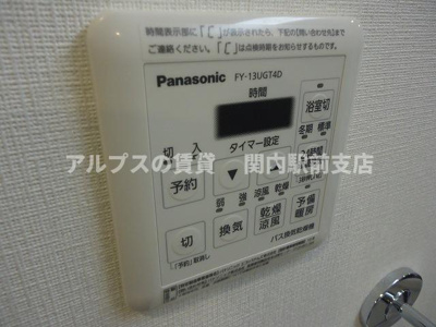 【設備】 | ルメイユ横浜関内