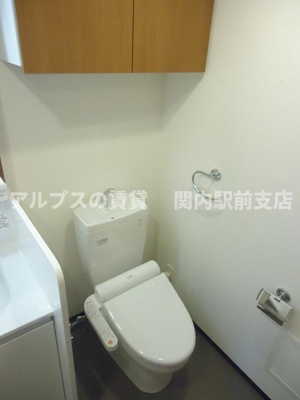 【トイレ】 | ルメイユ横浜関内