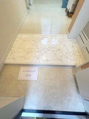 【玄関】 | レオポルダ桜木町 | ダブルロックの玄関、シューズボックス付