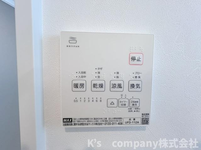 藤沢市鵠沼海岸5丁目　新築戸建の設備|長雨の続く時期のお洗濯物の悩みを解消できる浴室乾燥機付き☆