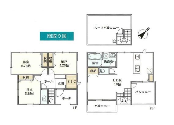 藤沢市鵠沼海岸5丁目　新築戸建の間取り|2SLDK☆