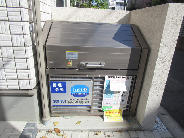 Grand Feliciaのその他共用部分|★敷地内ゴミボックス★