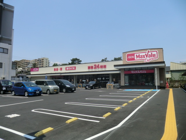 Grand Feliciaのその他|マックスバリュエクスプレス市川店