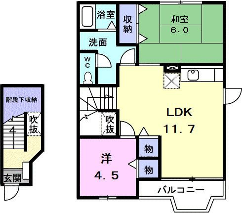 エスポワール南松の画像