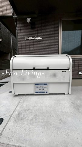 グランドグレース神楽坂のその他共用部分