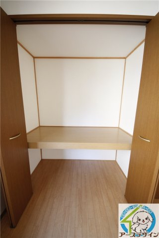 セジュール河原の収納|※類似写真
