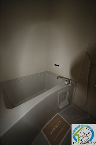 セジュール西河原の浴室|※類似写真