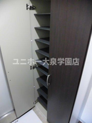 【収納】 | アテリアコート