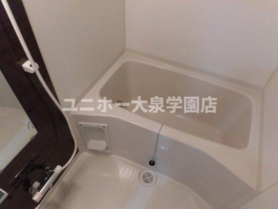 【浴室】 | アテリアコート