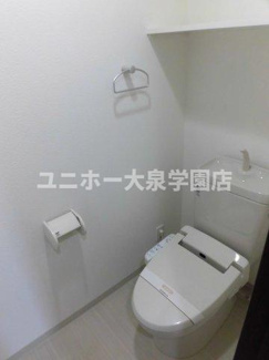 【トイレ】 | アテリアコート