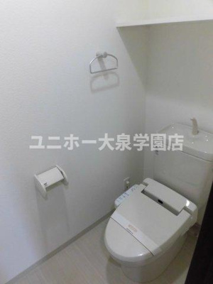 【トイレ】 | アテリアコート