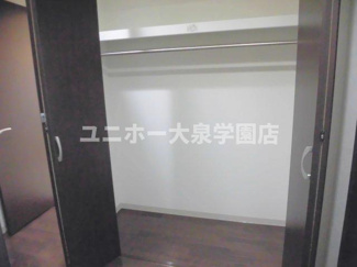 【収納】 | アテリアコート