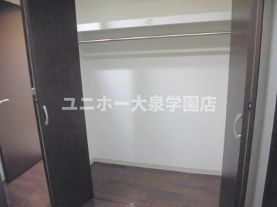 【収納】 | アテリアコート