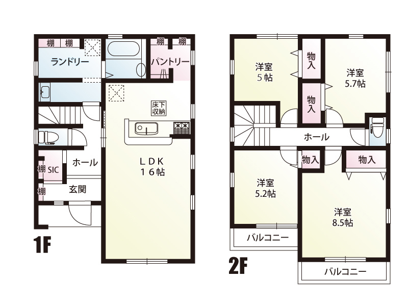 【間取り】