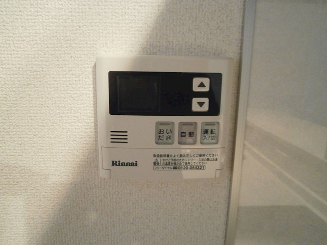【設備】ラ・トゥール代官町
