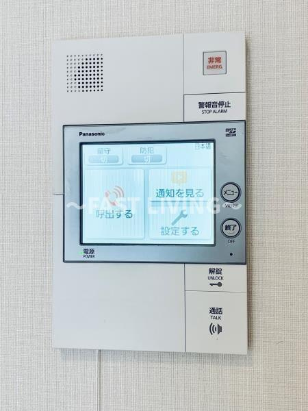 Brillia ist 千駄ヶ谷の設備