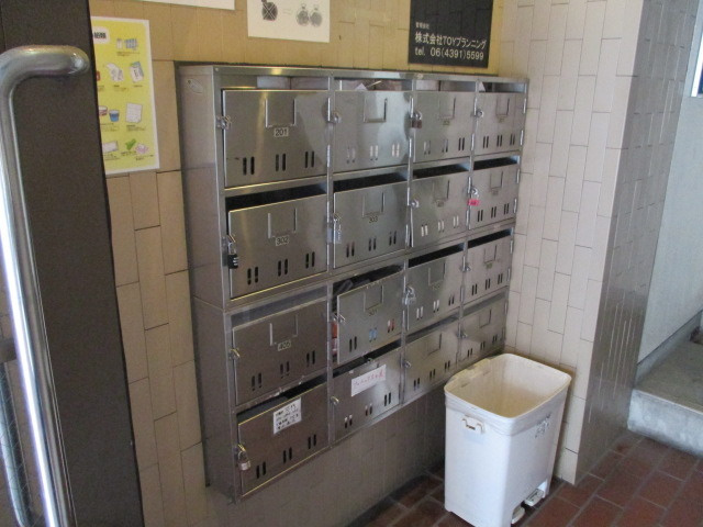 大建ハイツ菅原