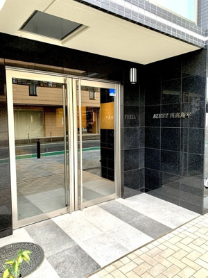 【エントランス】 | ＡＺＥＳＴ西高島平