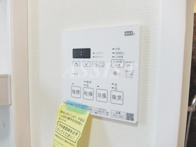 アップライン東府中の設備
