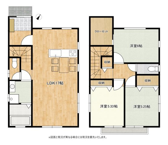 売中古戸建　静岡市駿河区登呂4丁目の間取り