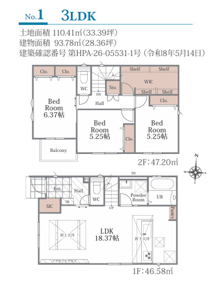 【間取り】 | グラファーレ茶屋町3期 (全2棟)