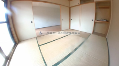【その他】 | プルミエハイツ花園