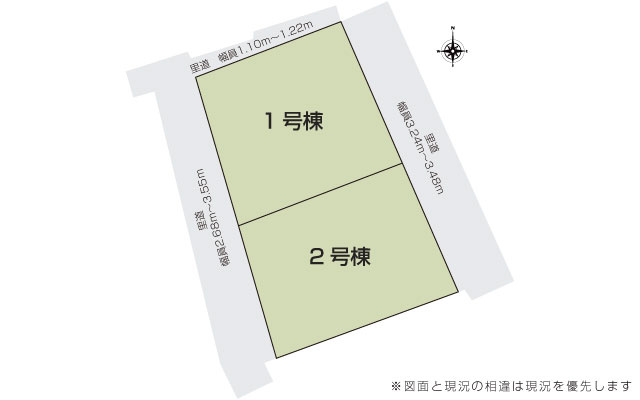 浦添市西原1丁目（全2区画）の土地図|土地図♪