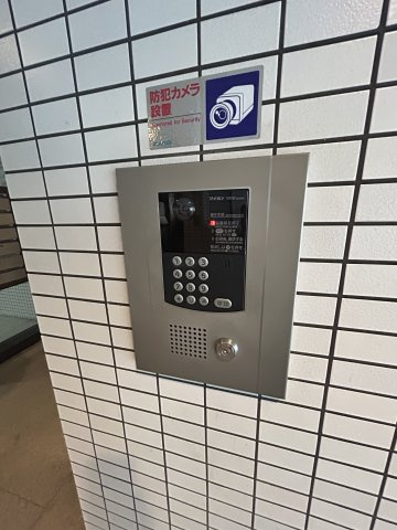 ピアグランデ順慶町のセキュリティ