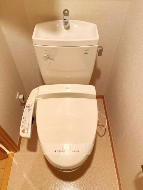 ＭＦＰＲ目黒タワーのトイレ|※写真は同タイプ住戸です。