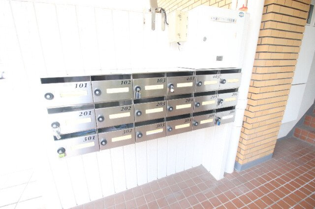 ルナメゾン芦屋のその他共用部分