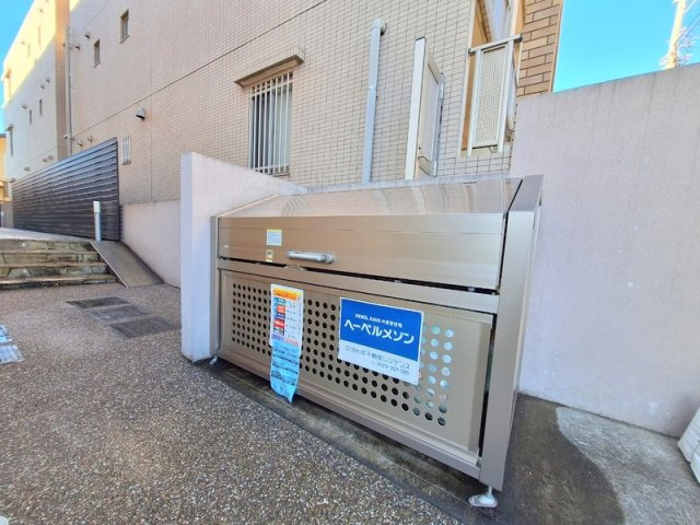 ＣＲＯＮＯＳ　クロノスのその他共用部分|★敷地内ゴミ置き場★